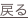 shapeimage_7_link_0