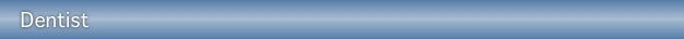 インプラント治療