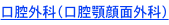 shapeimage_2_link_0