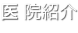 shapeimage_19_link_0
