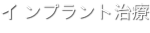 shapeimage_35_link_0
