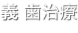 shapeimage_37_link_0