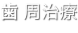 shapeimage_38_link_0