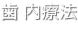 shapeimage_43_link_0