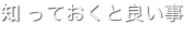 shapeimage_49_link_0