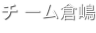 shapeimage_52_link_0