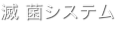 shapeimage_57_link_0