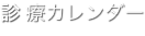 shapeimage_59_link_0