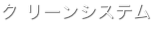 shapeimage_61_link_0