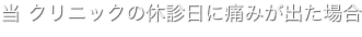 shapeimage_68_link_0