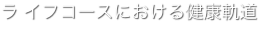 shapeimage_71_link_0