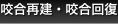 shapeimage_91_link_0