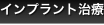 shapeimage_9_link_0
