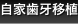 shapeimage_20_link_0