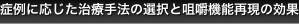 shapeimage_30_link_0